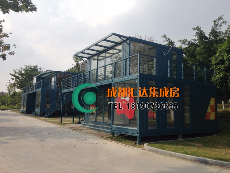 集装箱办公室.jpg