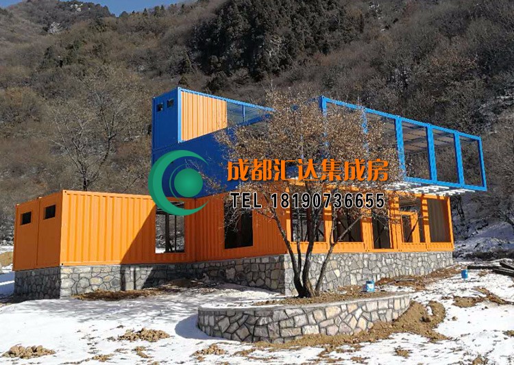 集装箱酒店.jpg