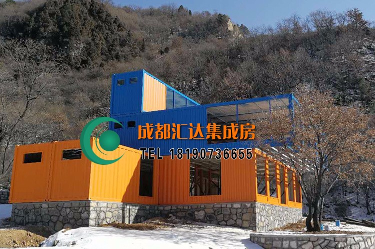集装箱酒店.jpg
