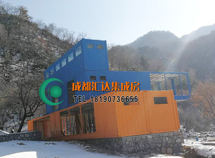 集装箱酒店.jpg
