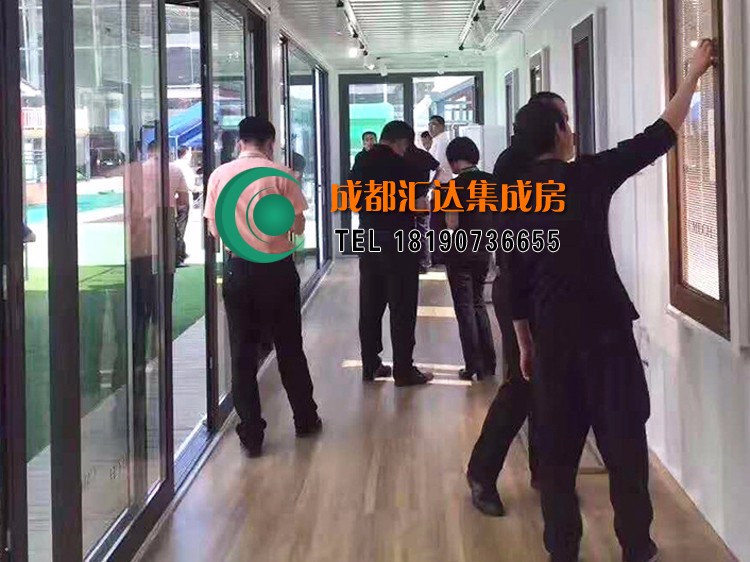 集装箱酒店.jpg