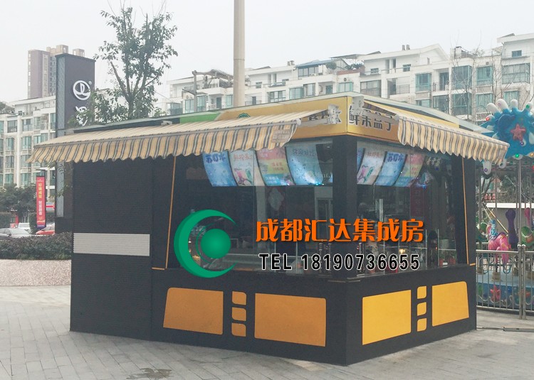 售货亭.jpg