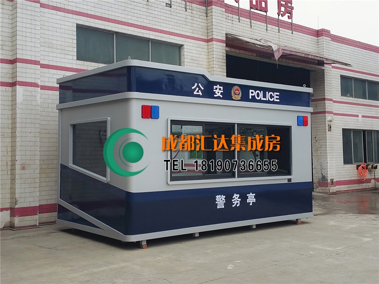 交警公安岗亭.jpg