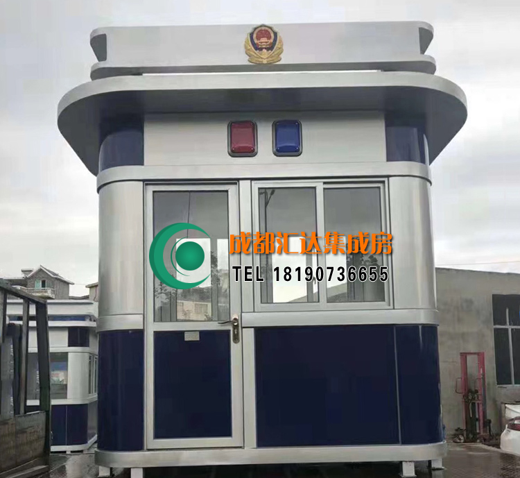 警务岗亭.jpg