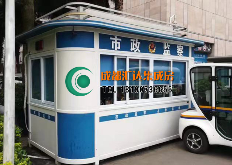 警务岗亭.jpg