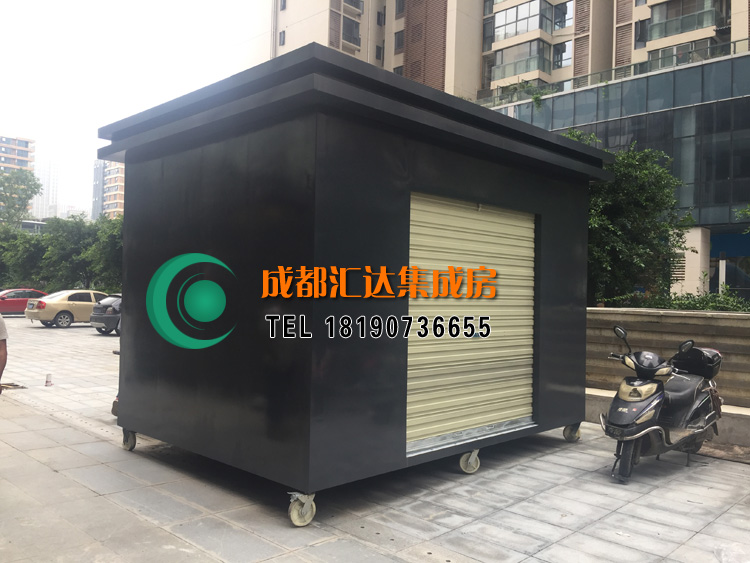 垃圾房.jpg