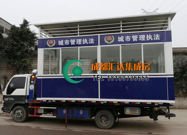 警务亭.jpg