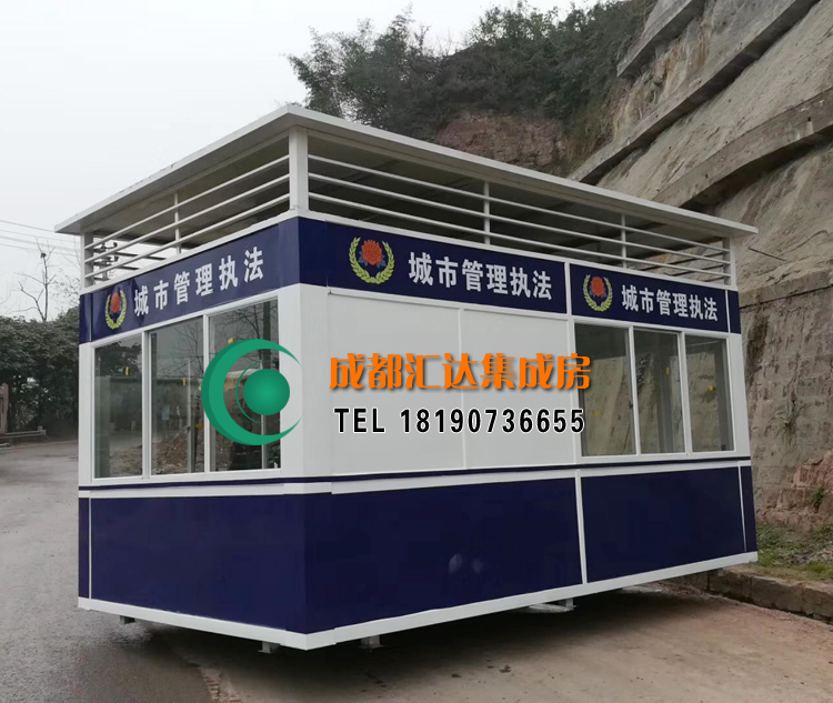 警务亭.jpg