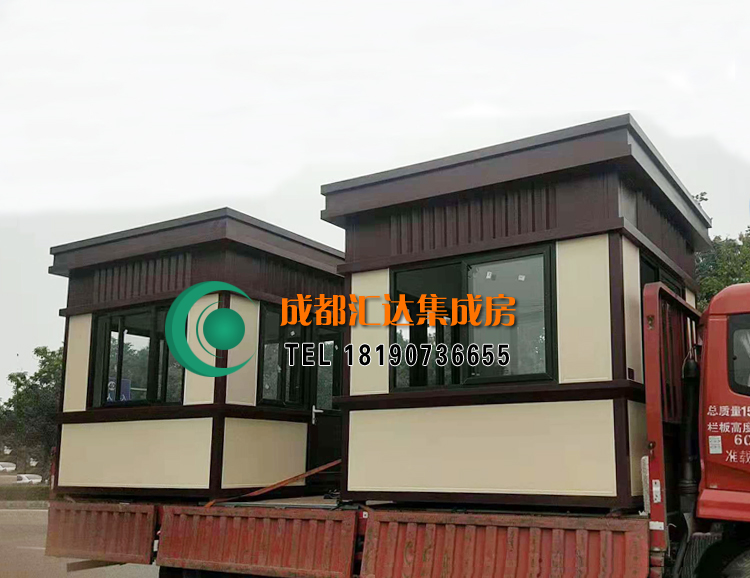 钢结构岗亭.jpg