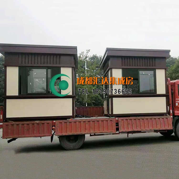 钢结构岗亭.jpg