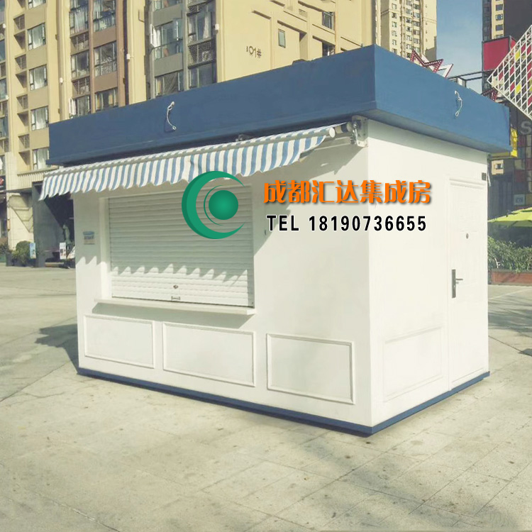 售货亭.jpg