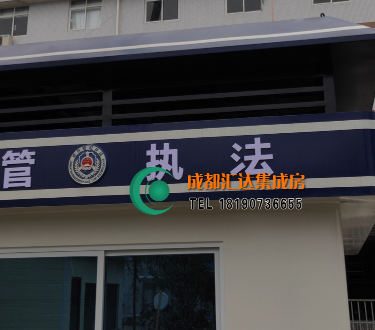 警银亭.jpg